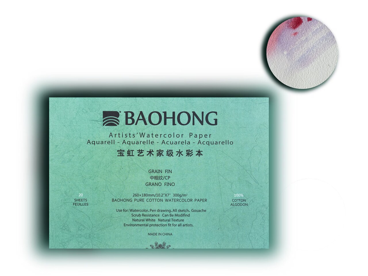 BAOHONG Artists‘ Watercolor Paper 100% Cotton, 140lb/300gsm, Watercolor Block, 20 sheets, Cold Press
